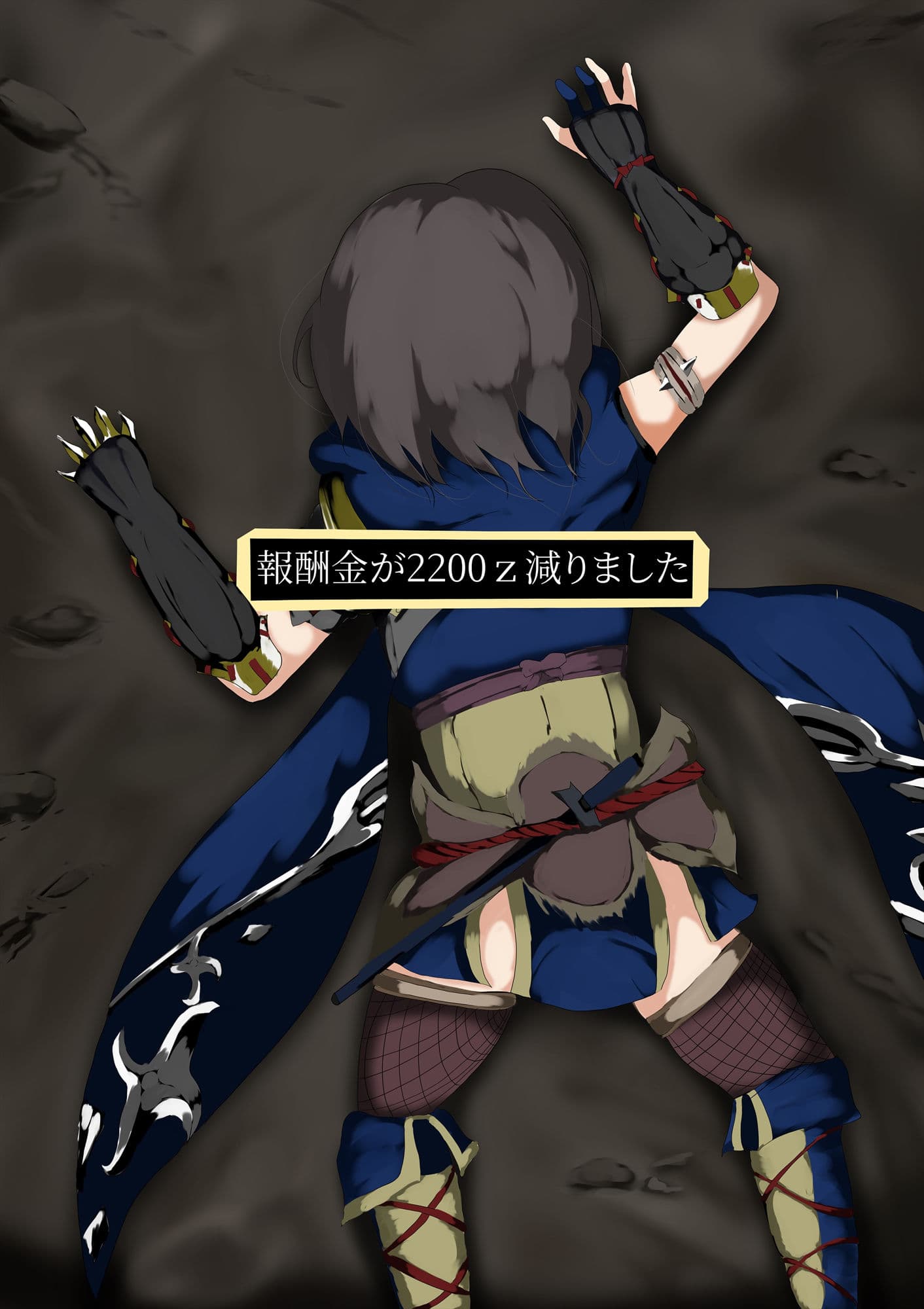 モン〇ン フ〇フ〇生殖！ サンプル 3