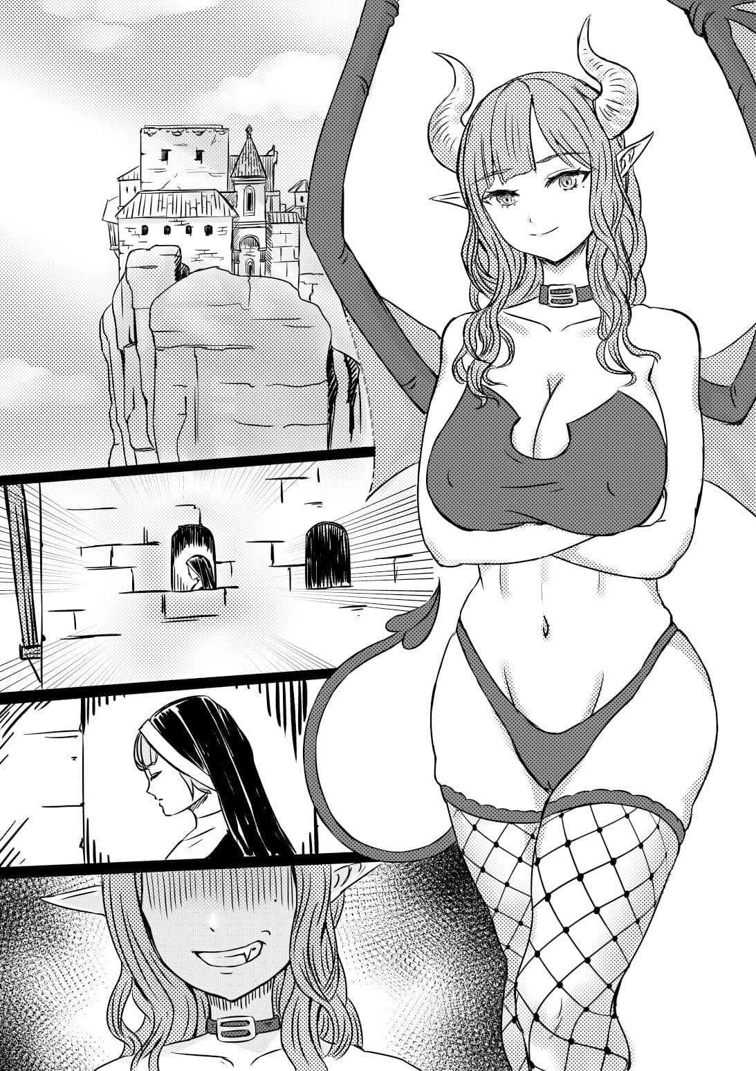 背徳の修道女 サンプル 1