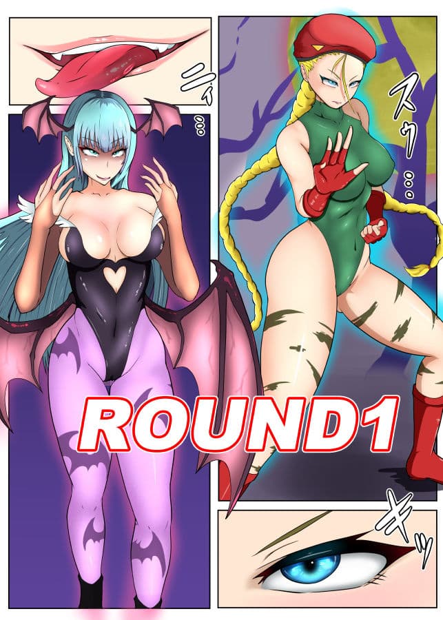 ふたなりモリガンのくすぐりレ●プ戦法VSキャミィ編 サンプル 1