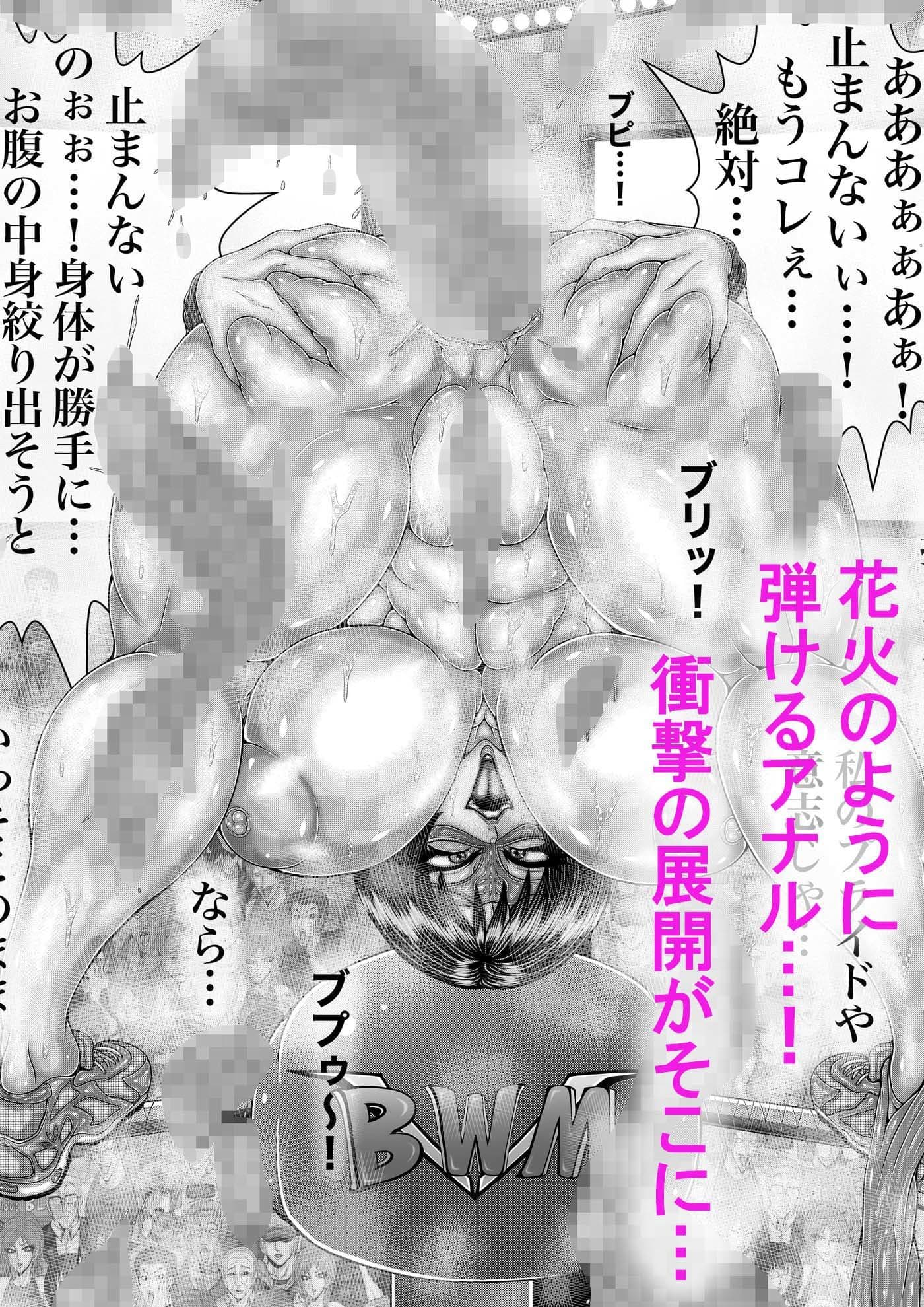 BLOOM ROUND.9 サンプル 6