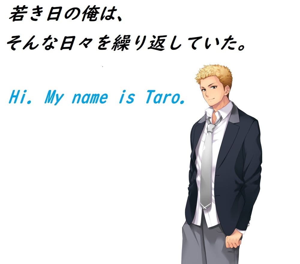 挿し屋 サンプル 9