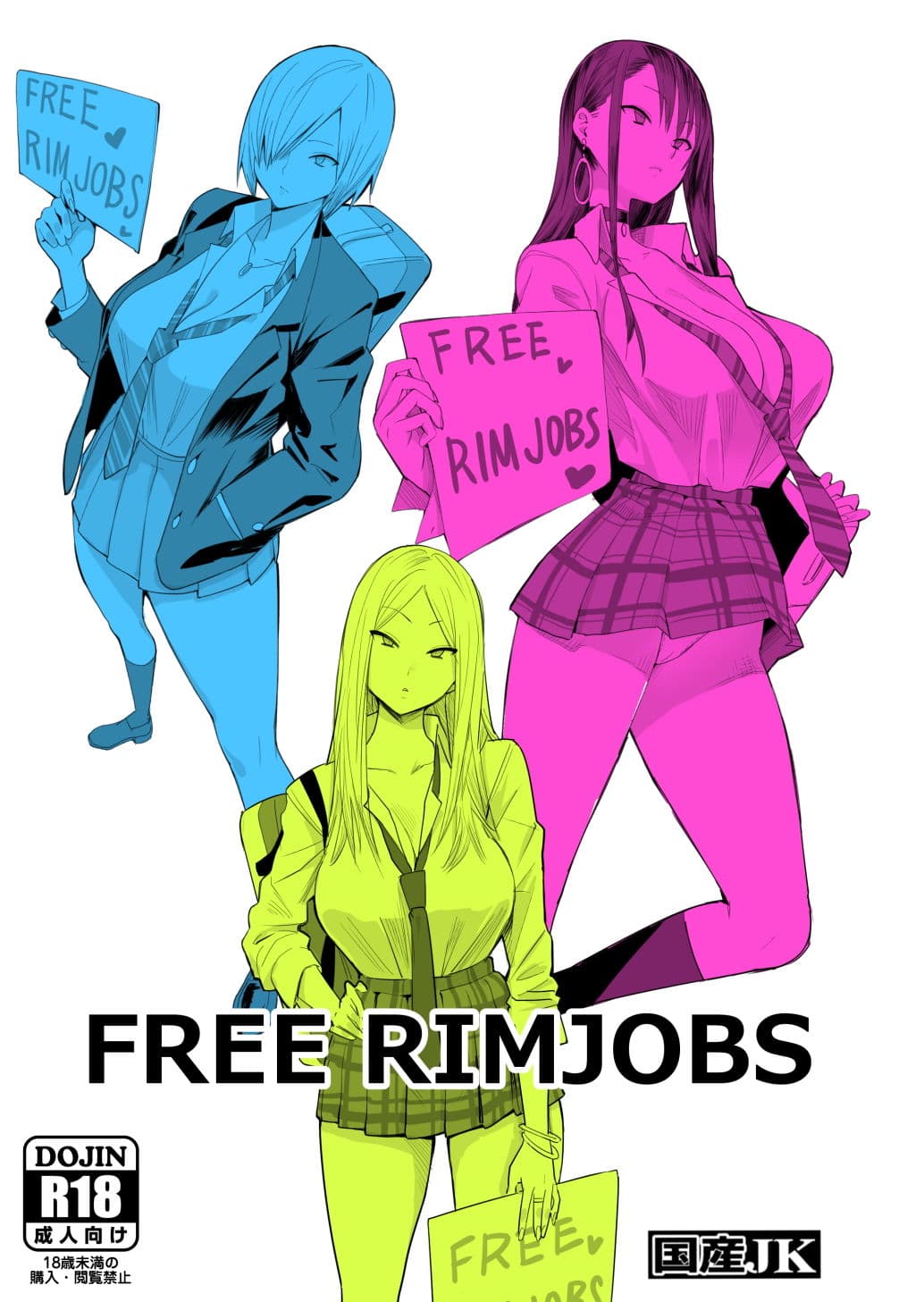 過去作詰め合わせ サンプル 7