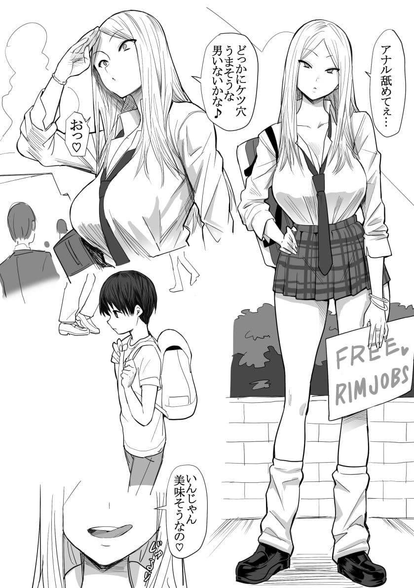 過去作詰め合わせ サンプル 8