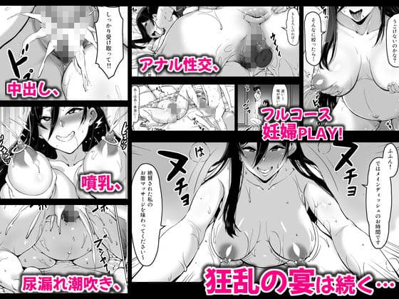 火事場力 ブラコン姉夏樹篇 続 サンプル 4
