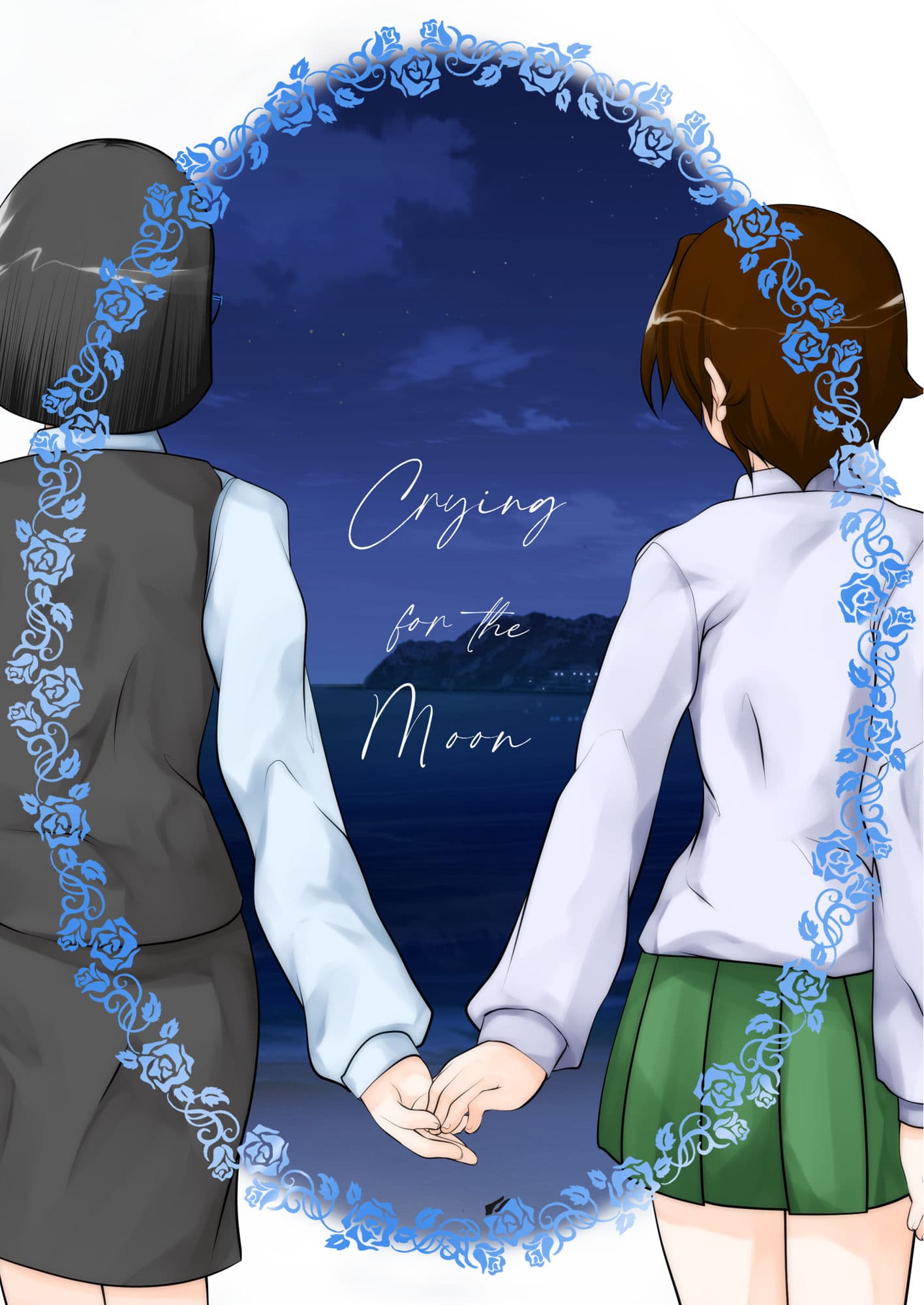 Crying for rhe Moon サンプル 1