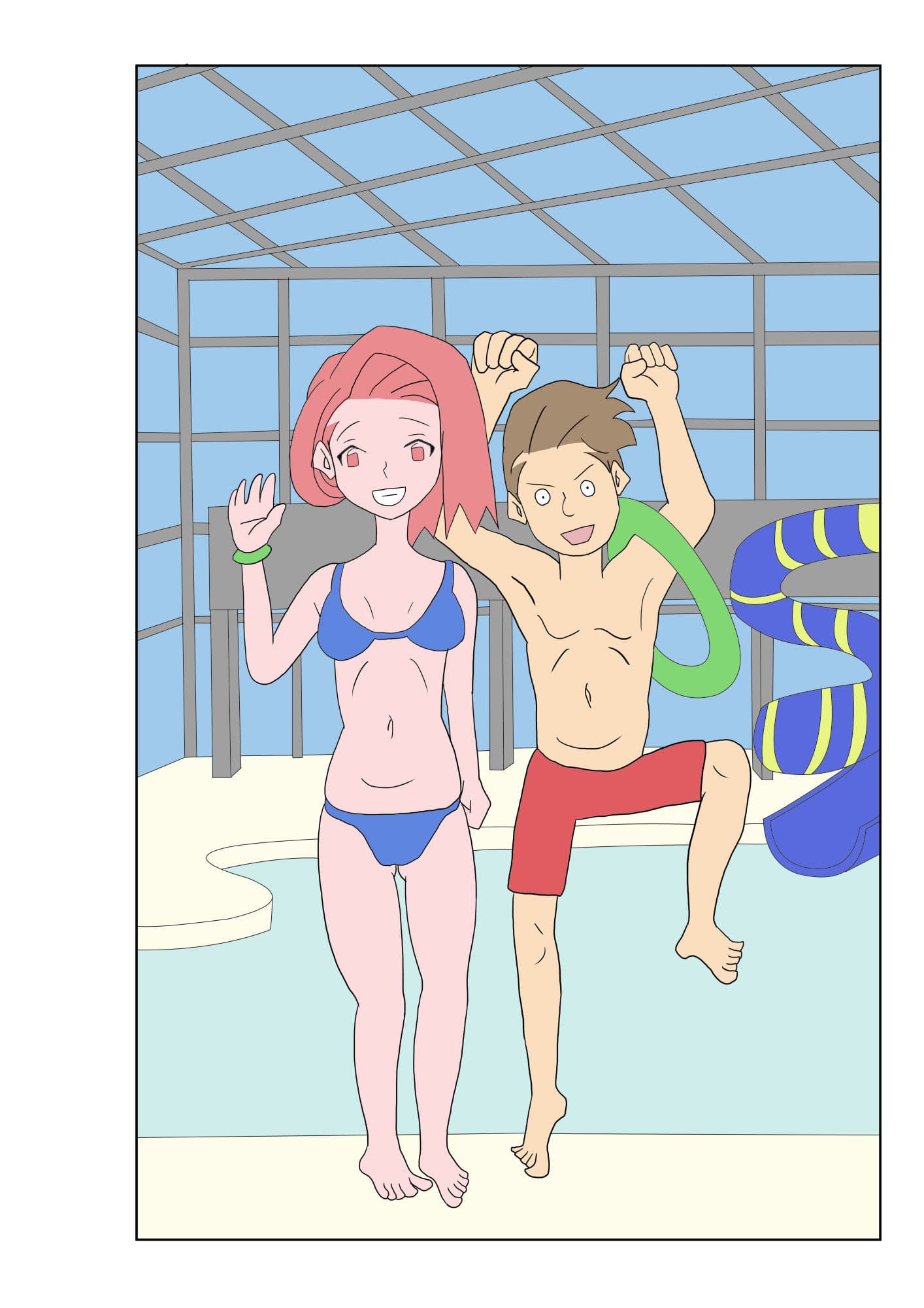 エロいもん 5 サンプル 7