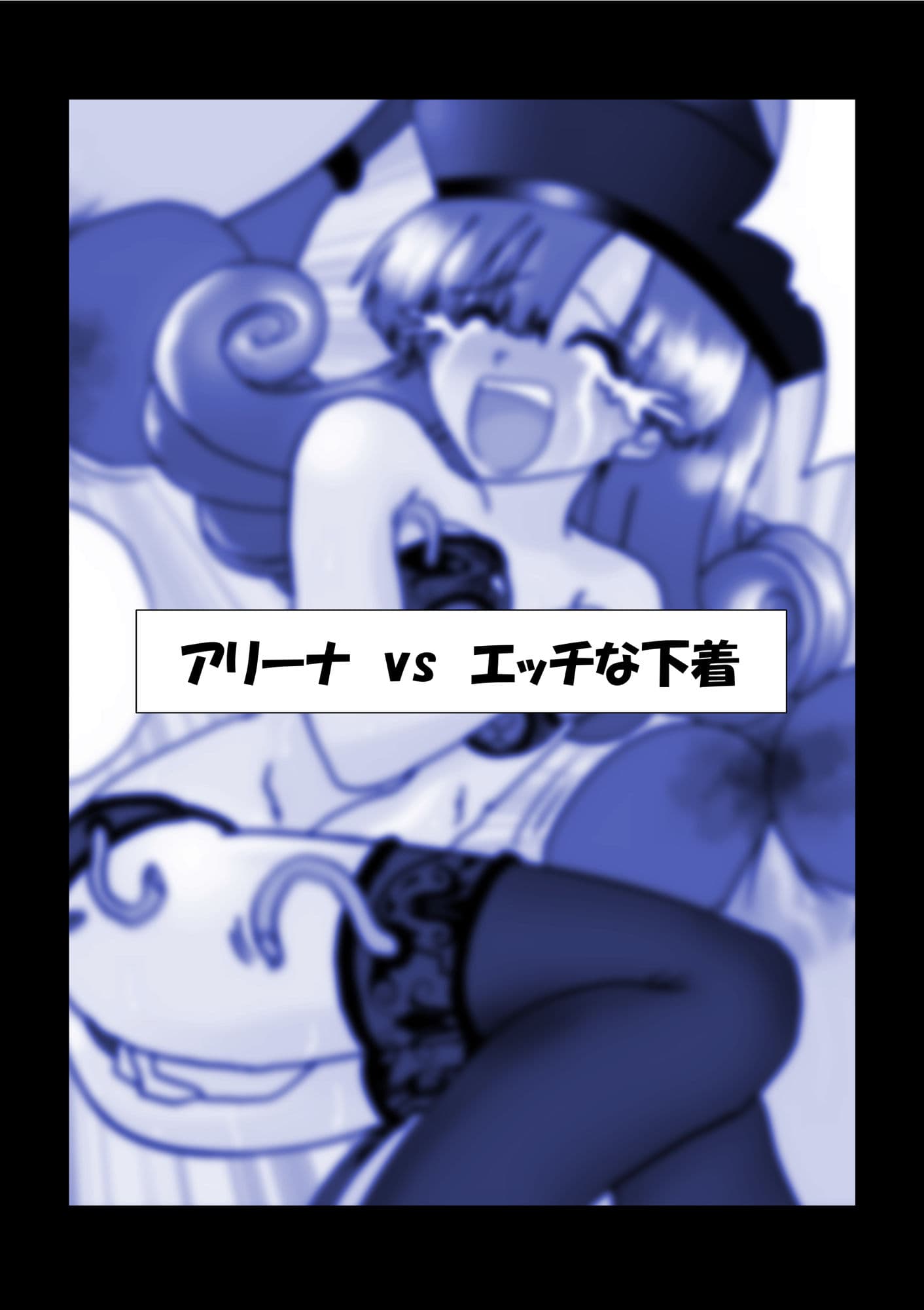 G3秘蔵ファイル06 サンプル 6