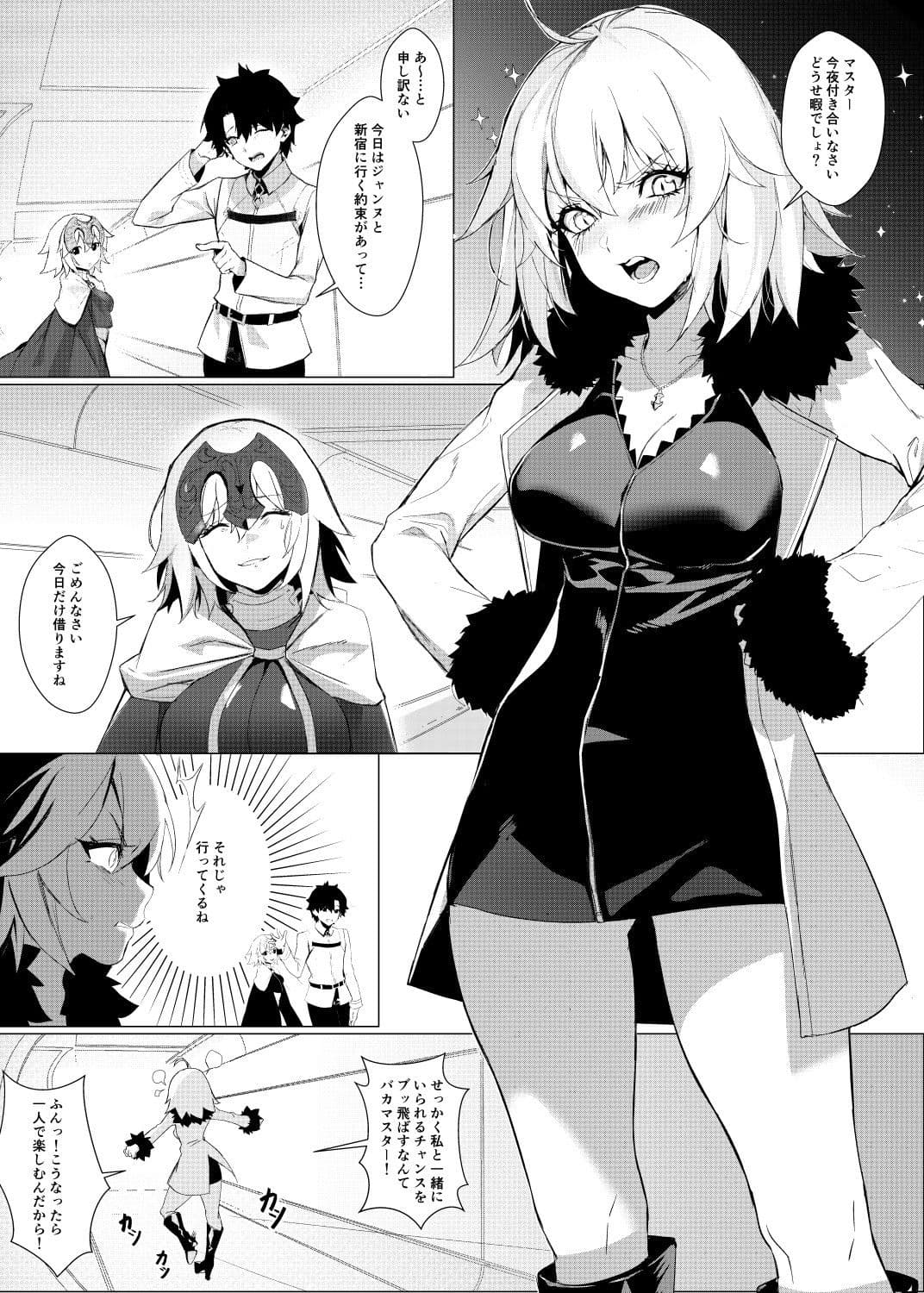 PERROS サンプル 2