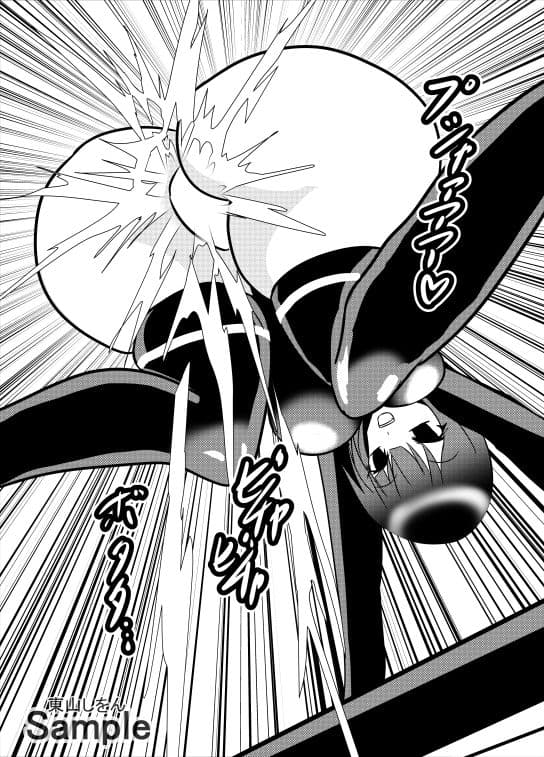 時間停止デカ尻パコパコ学園01 サンプル 3