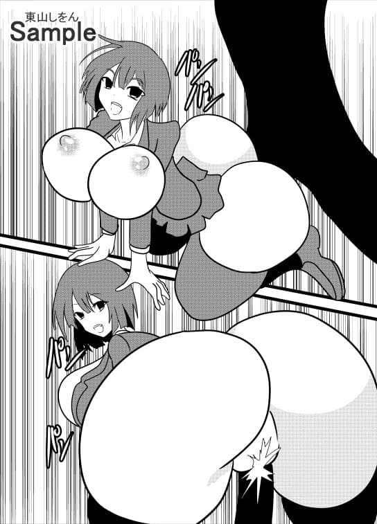 時間停止デカ尻パコパコ学園02 サンプル 2