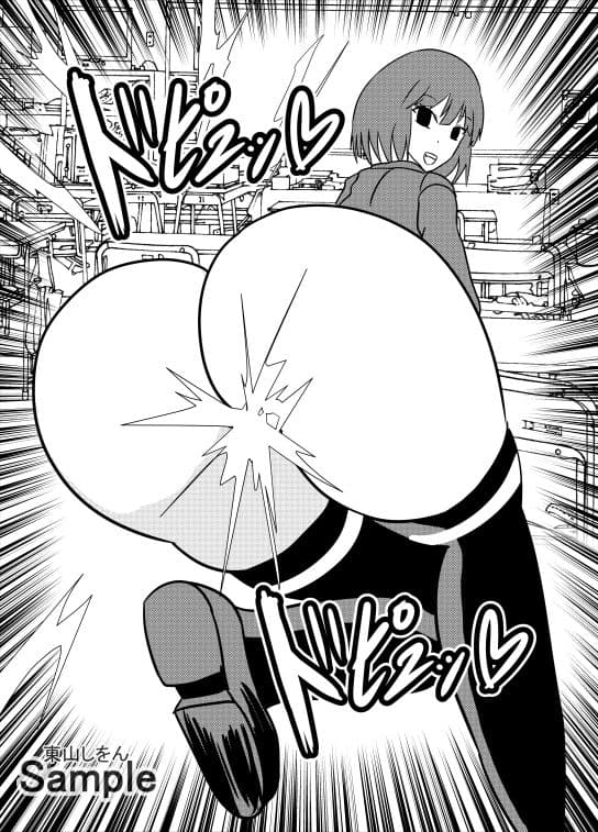 時間停止デカ尻パコパコ学園03 サンプル 3