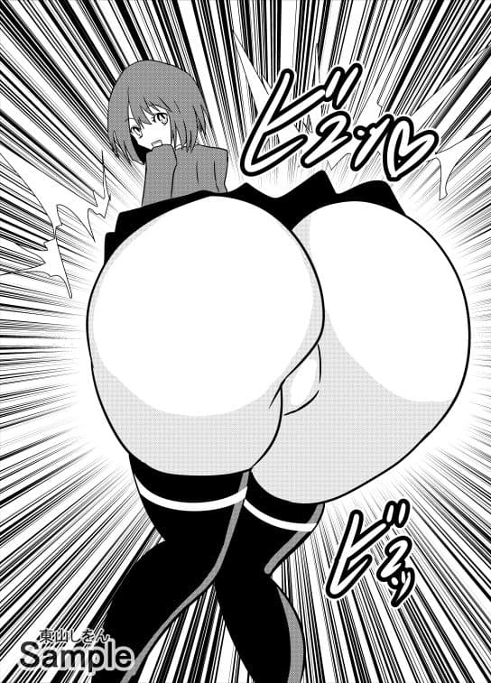 時間停止デカ尻パコパコ学園05 サンプル 2