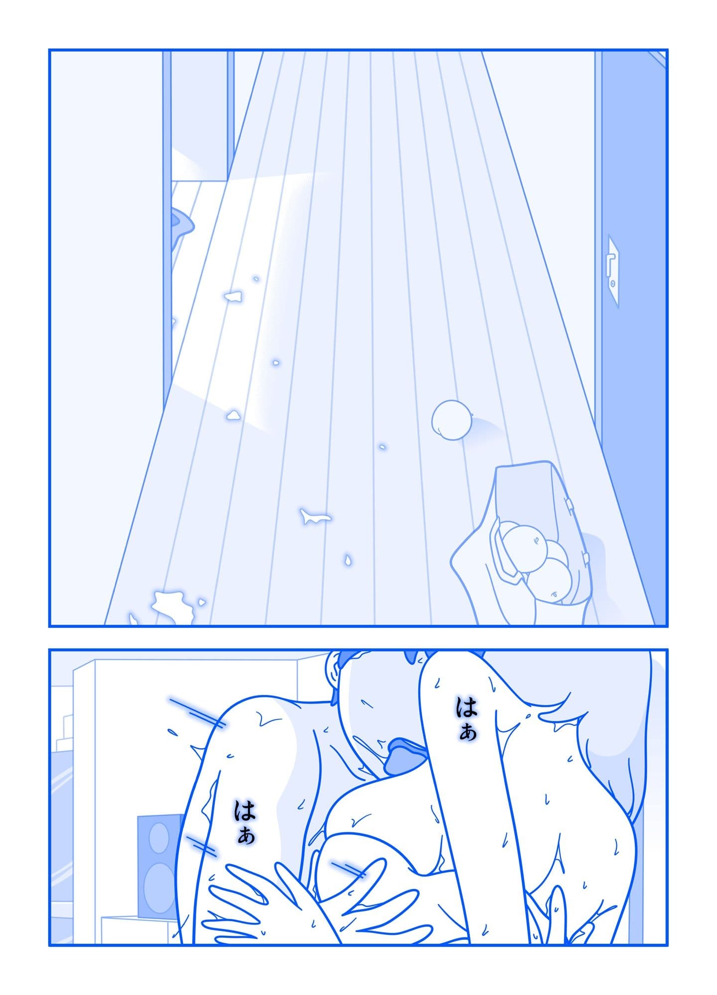 レッスンルーム2 サンプル 1