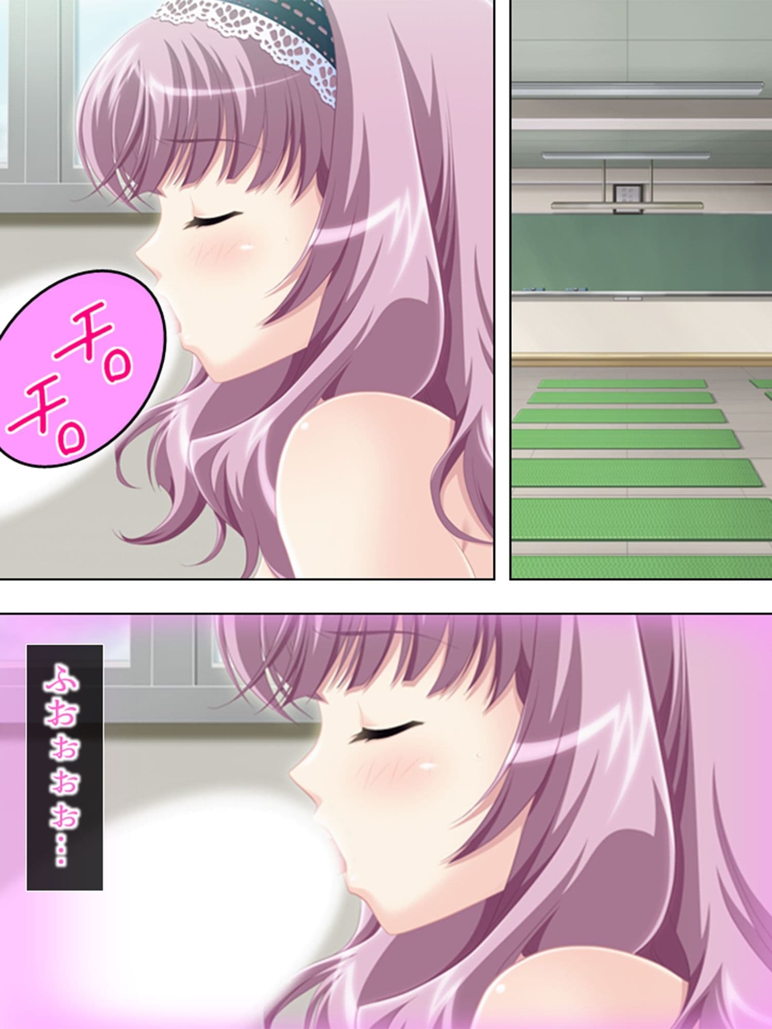 アブない性教育。〜優等生が牝に堕ちるまで〜 3巻 サンプル 5