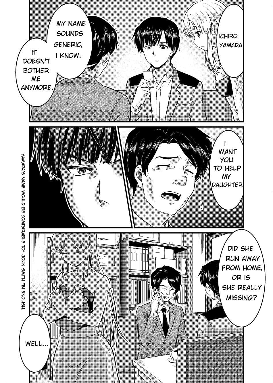 TS Detective Niizuma Hiromi Investigate the missing college student case！ Dreadful Bunny Girl サンプル 3