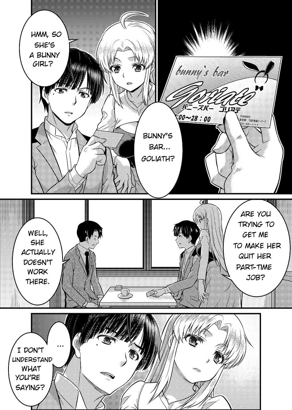 TS Detective Niizuma Hiromi Investigate the missing college student case！ Dreadful Bunny Girl サンプル 5