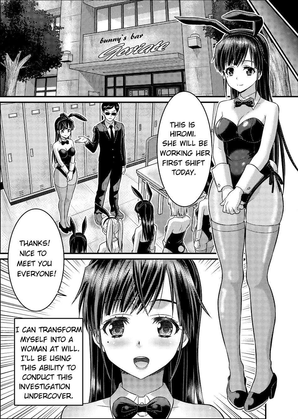 TS Detective Niizuma Hiromi Investigate the missing college student case！ Dreadful Bunny Girl サンプル 6