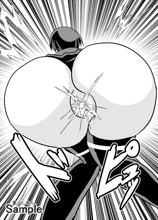 時間停止デカ尻パコパコ学園06 サンプル 2