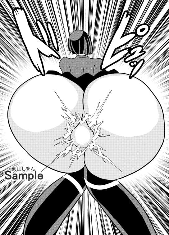 時間停止デカ尻パコパコ学園07 サンプル 2