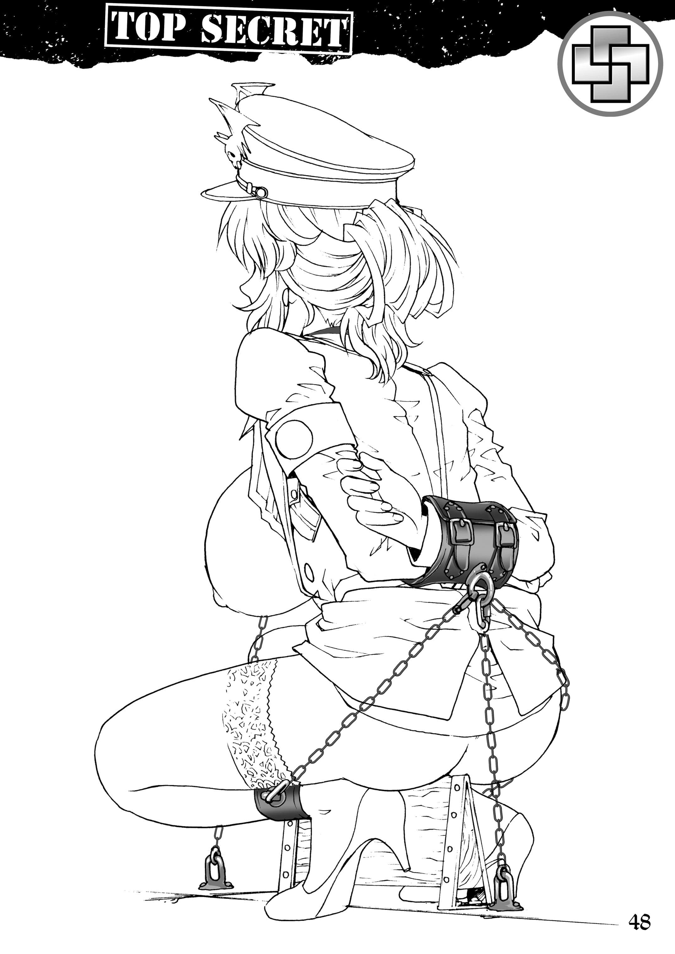 凌●女将校ヒルダ サンプル 4