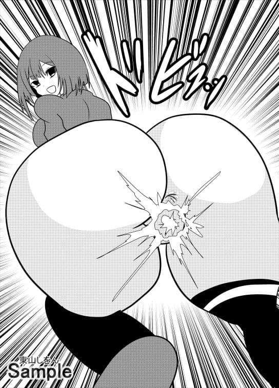 時間停止デカ尻パコパコ学園09 サンプル 3