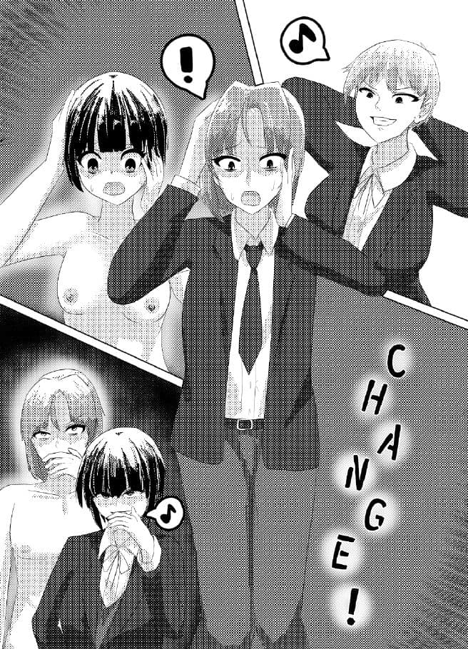 世にも奇妙なTS物語II サンプル 5