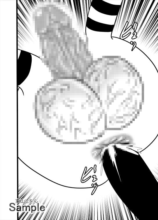 でかたま女装学園2 サンプル 3