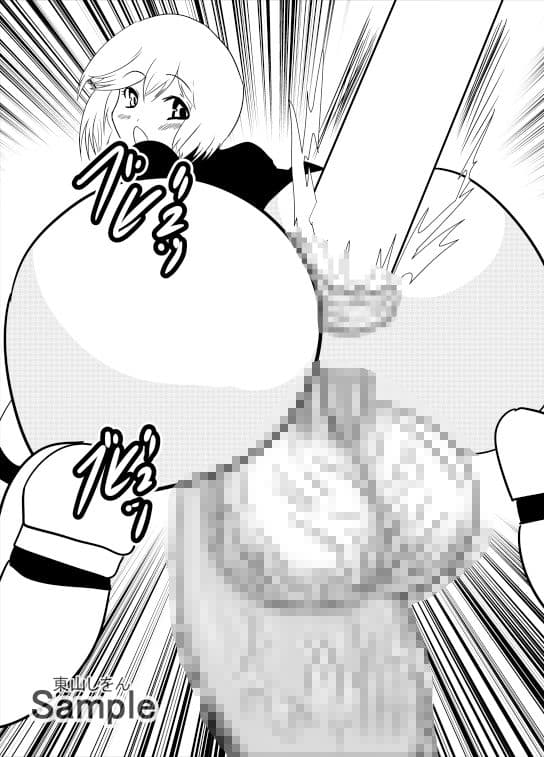 でかたま女装学園3 サンプル 3