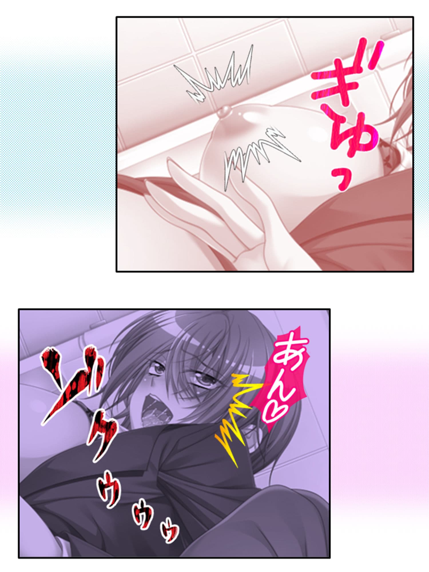 おいでよ欲求不満車両！今日から乗れるムチムチボディ 2巻 サンプル 2