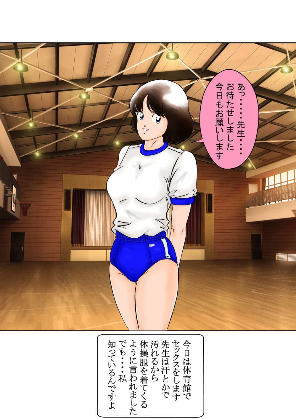 謎の女子校生HII裏写真集 サンプル 5