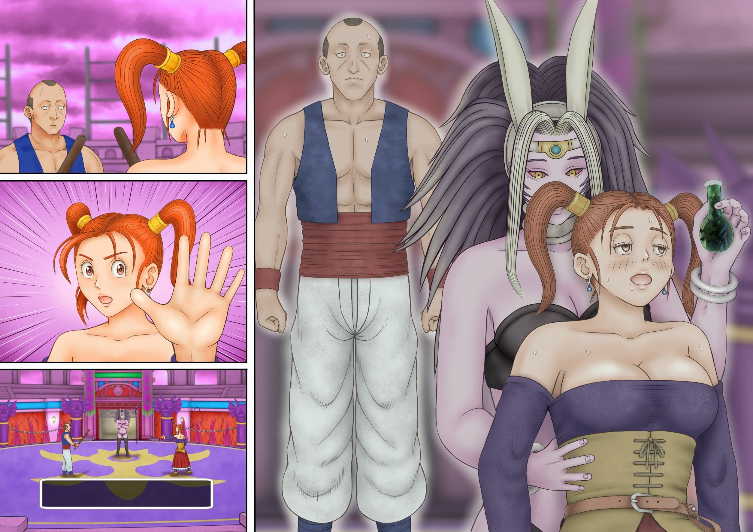 妖魔の監獄 サンプル 3