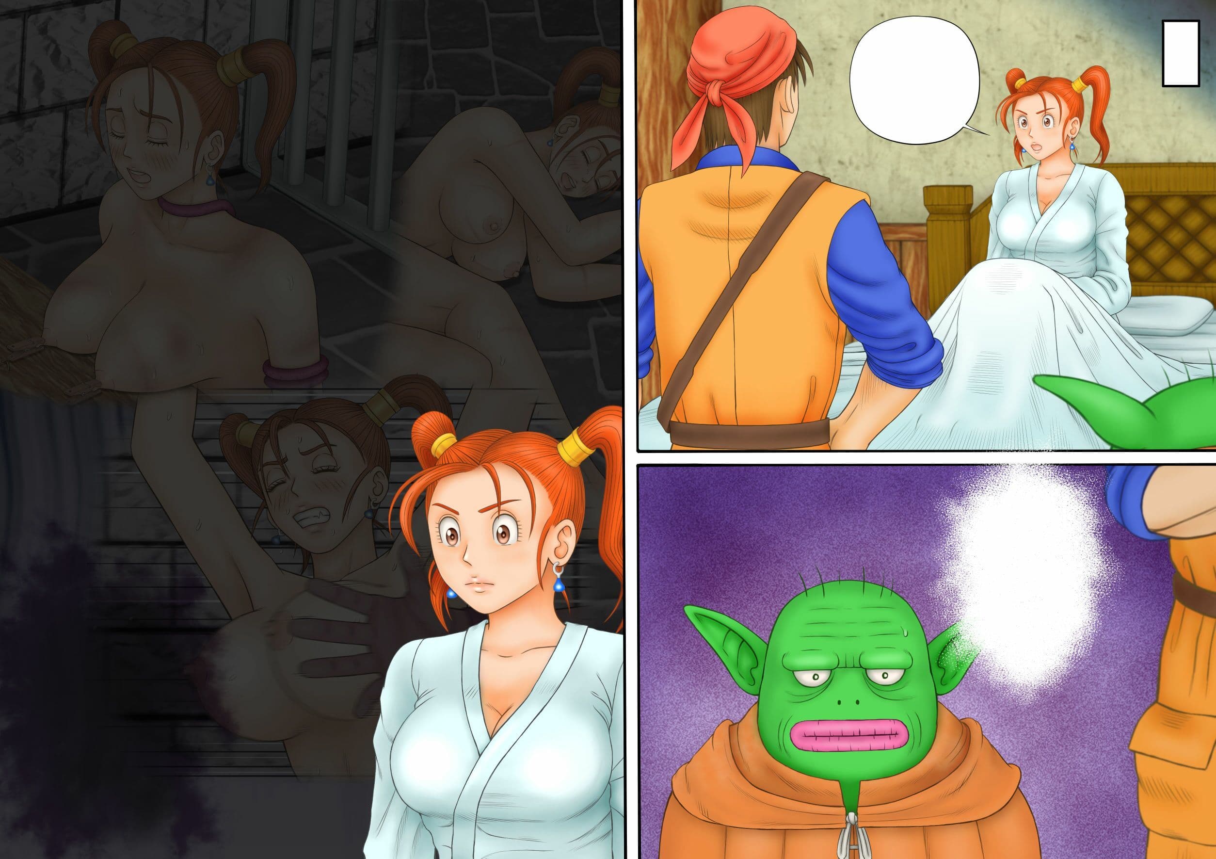 妖魔の監獄 サンプル 4