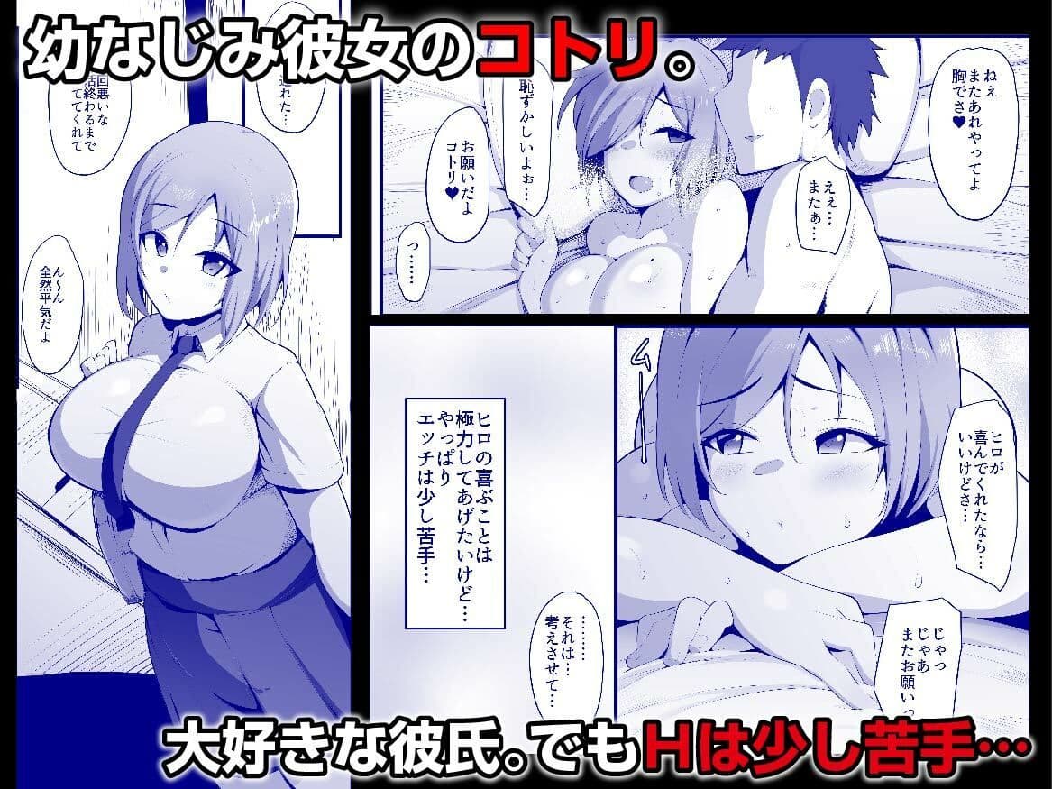 ゆりかご サンプル 1