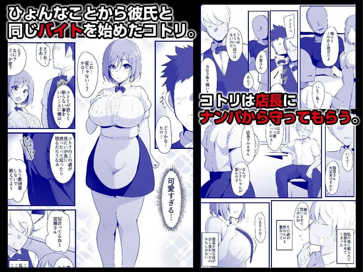 ゆりかご サンプル 2