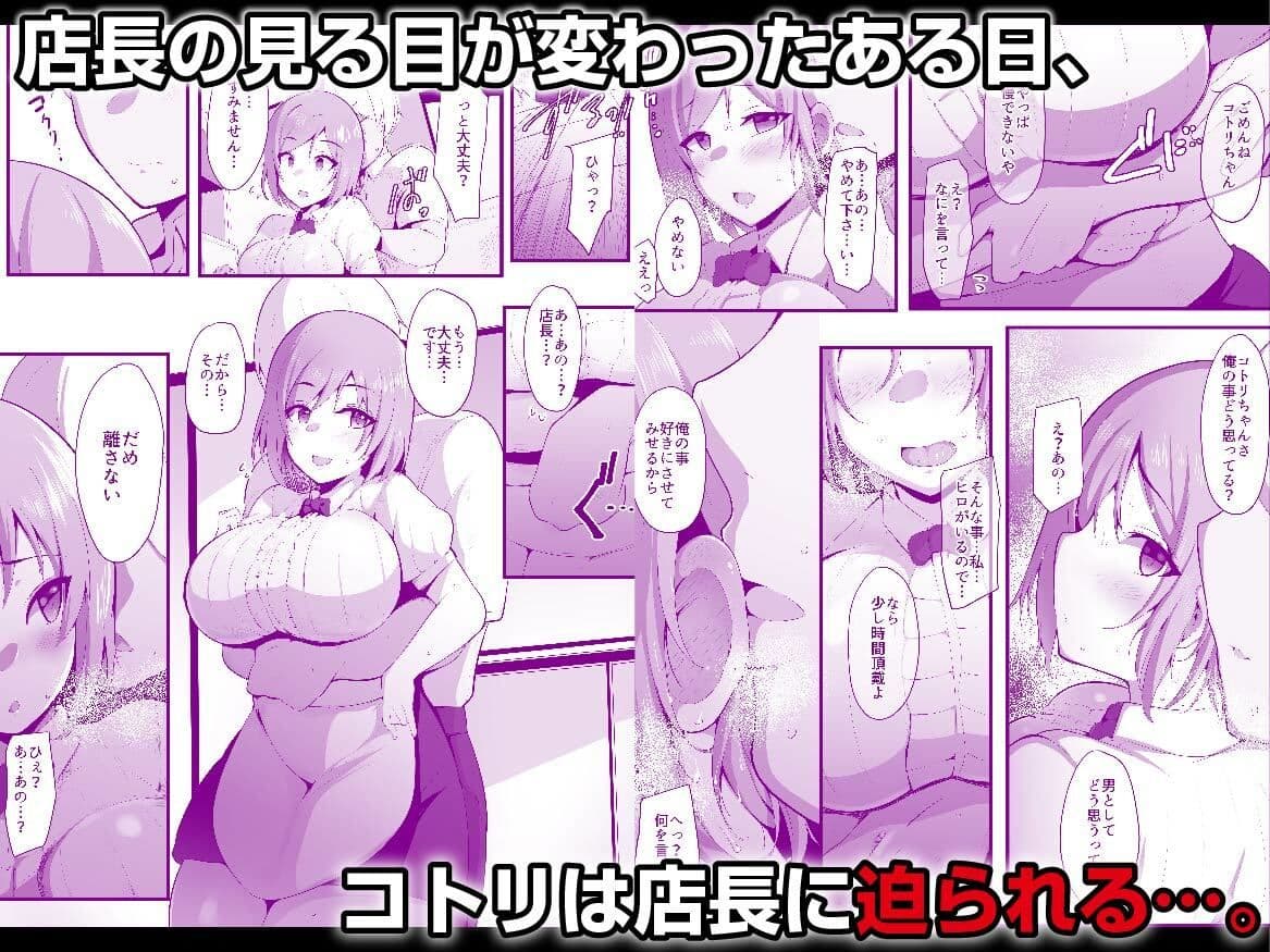 ゆりかご サンプル 3