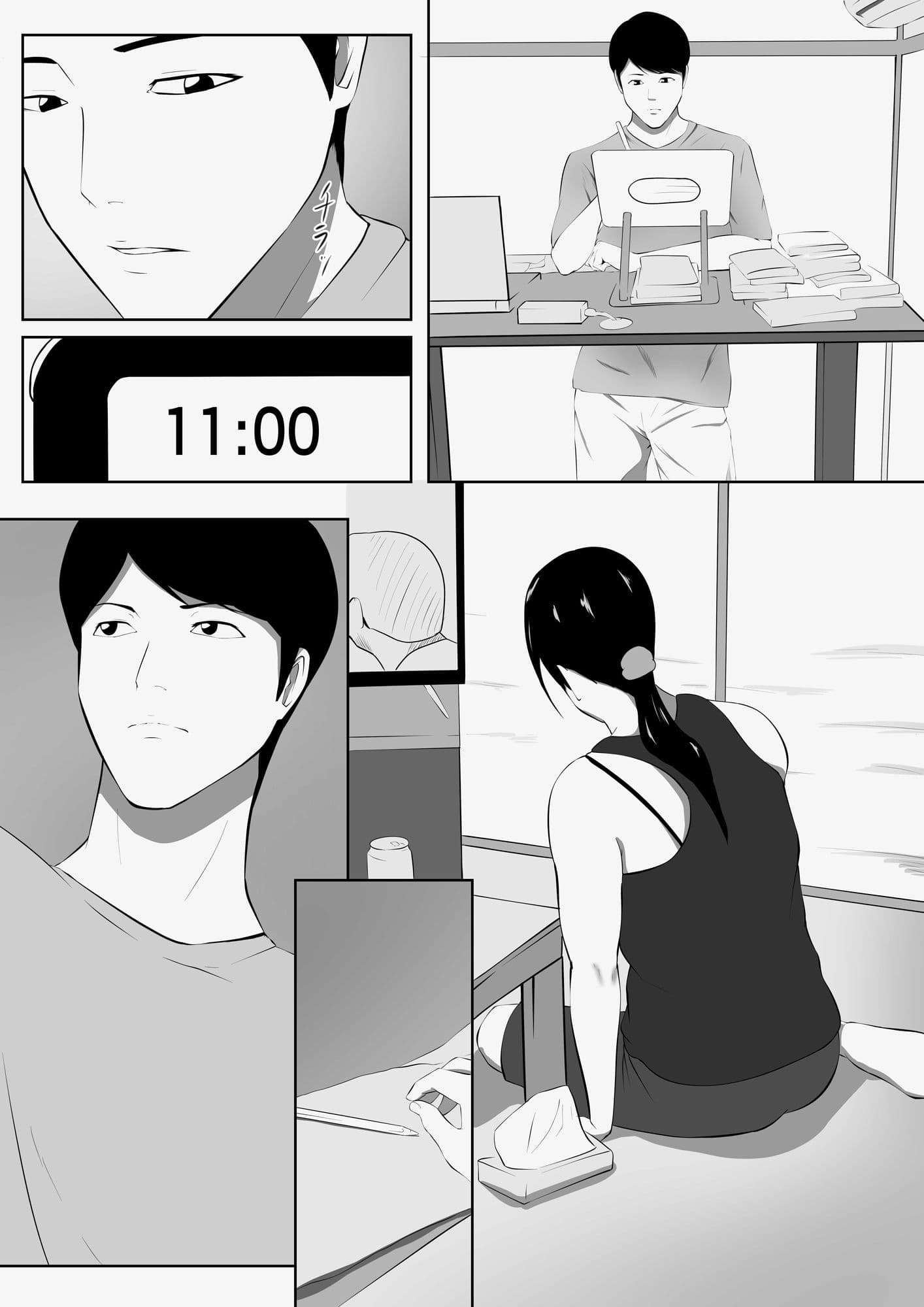 【実体験】マッチングアプリで出会ったメンヘラ人妻 サンプル 2