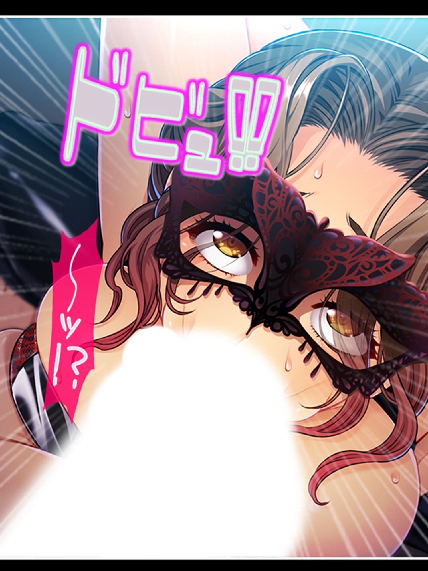 嫁と義父への復讐で、義母を孕ませた俺 下 サンプル 4