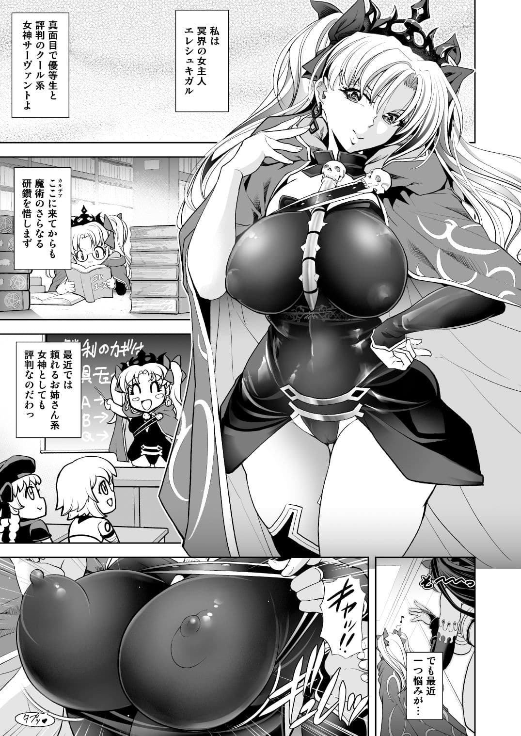 COMMAND CODE サンプル 1