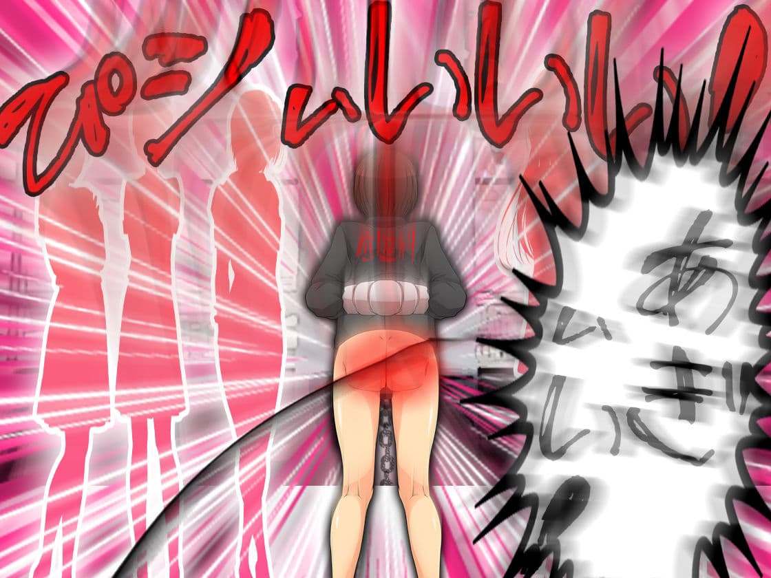 底辺科の寝取られマゾ サンプル 3