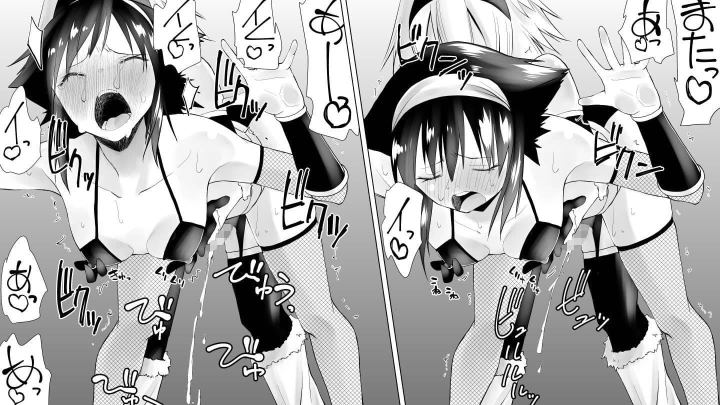 なるちん3 サンプル 3