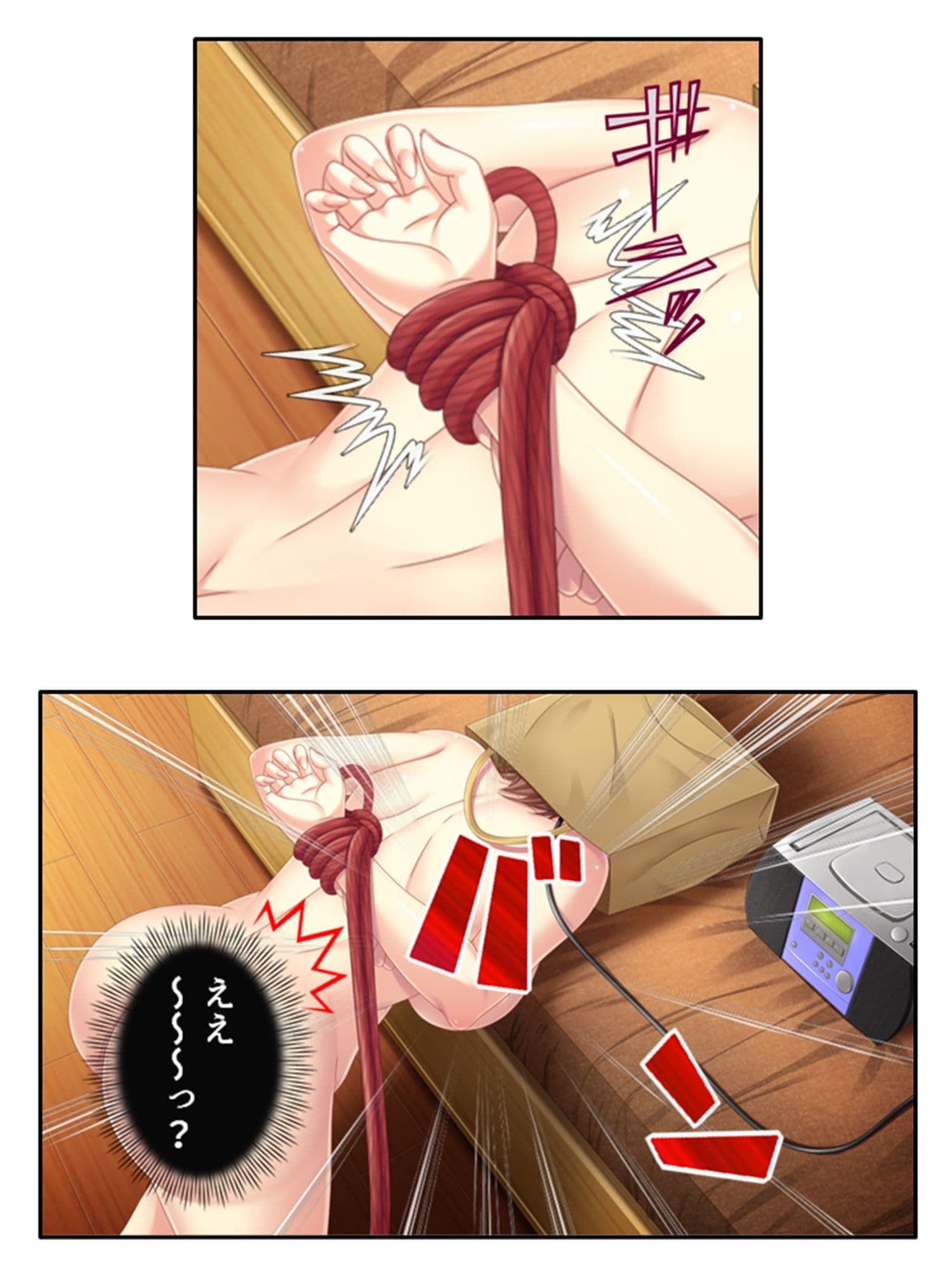 おいでよ欲求不満車両！今日から乗れるムチムチボディ 3巻 サンプル 7