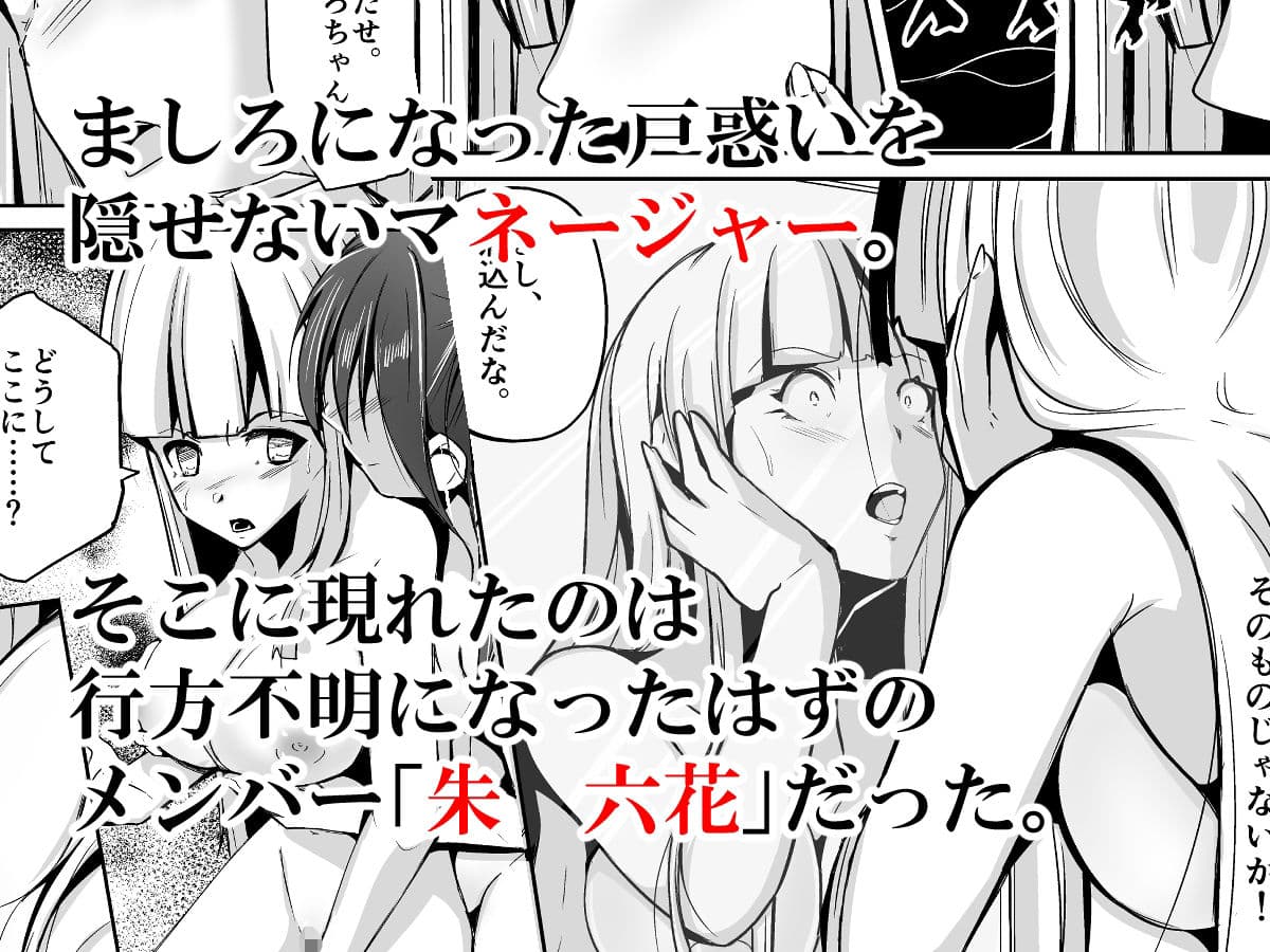 皮化ナイフShine！ サンプル 3
