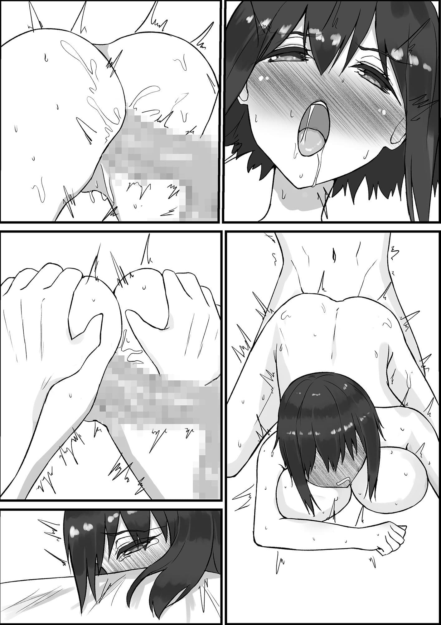 スポーツ少女とねっとりエッチ サンプル 2