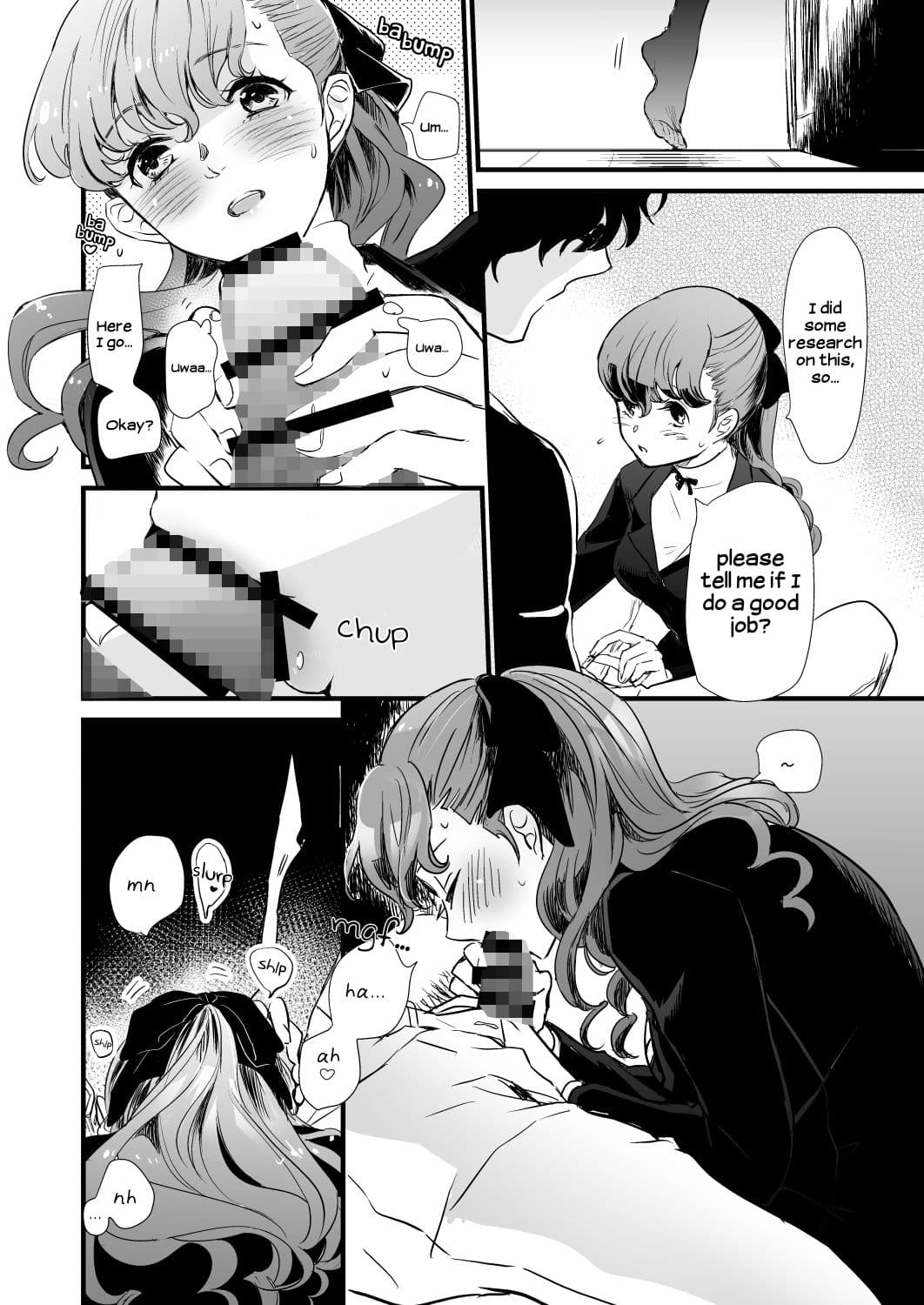 LA FOI 10 For Eng サンプル 1