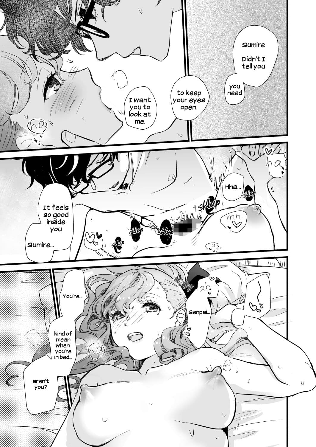 LA FOI 10 For Eng サンプル 5