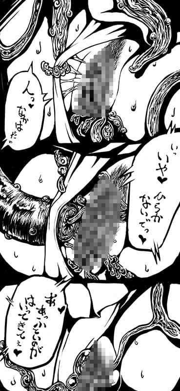 せいノい サンプル 2