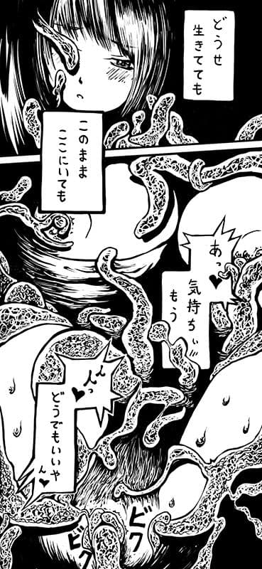 せいノい サンプル 3