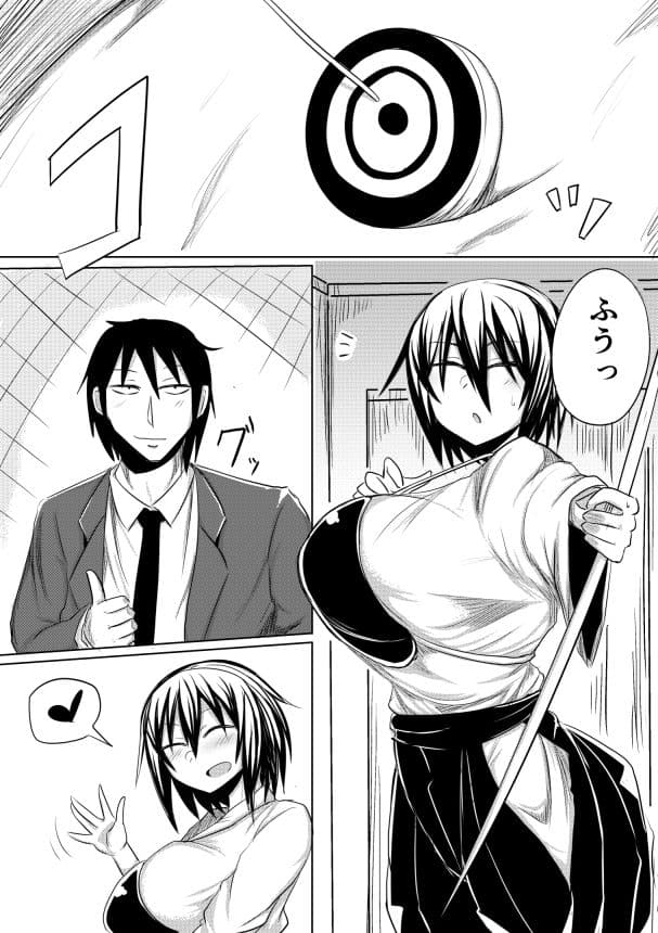 俺の彼女が堕ちるまで 前編 サンプル 1