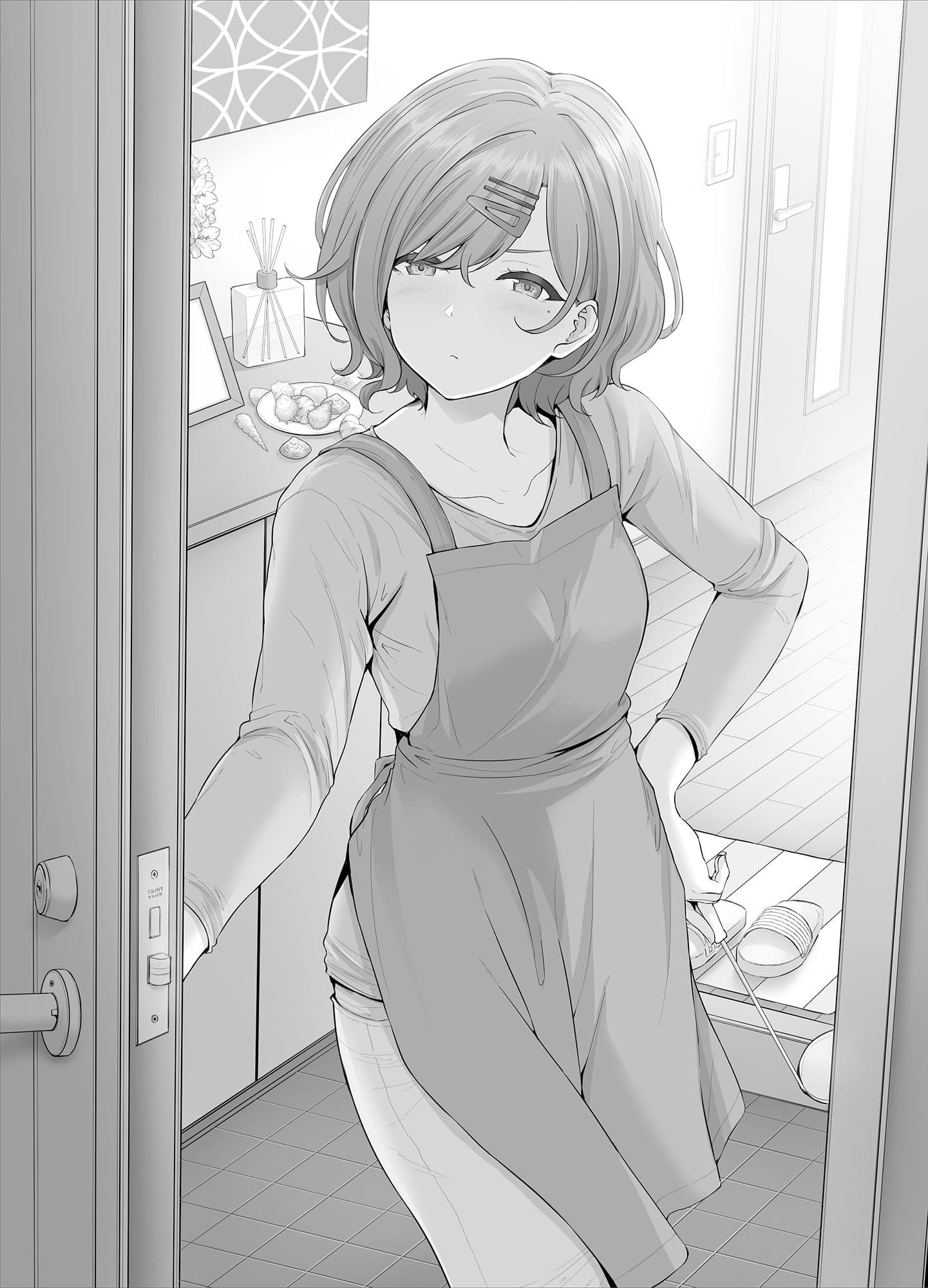 樋口円香と同棲する本 サンプル 1