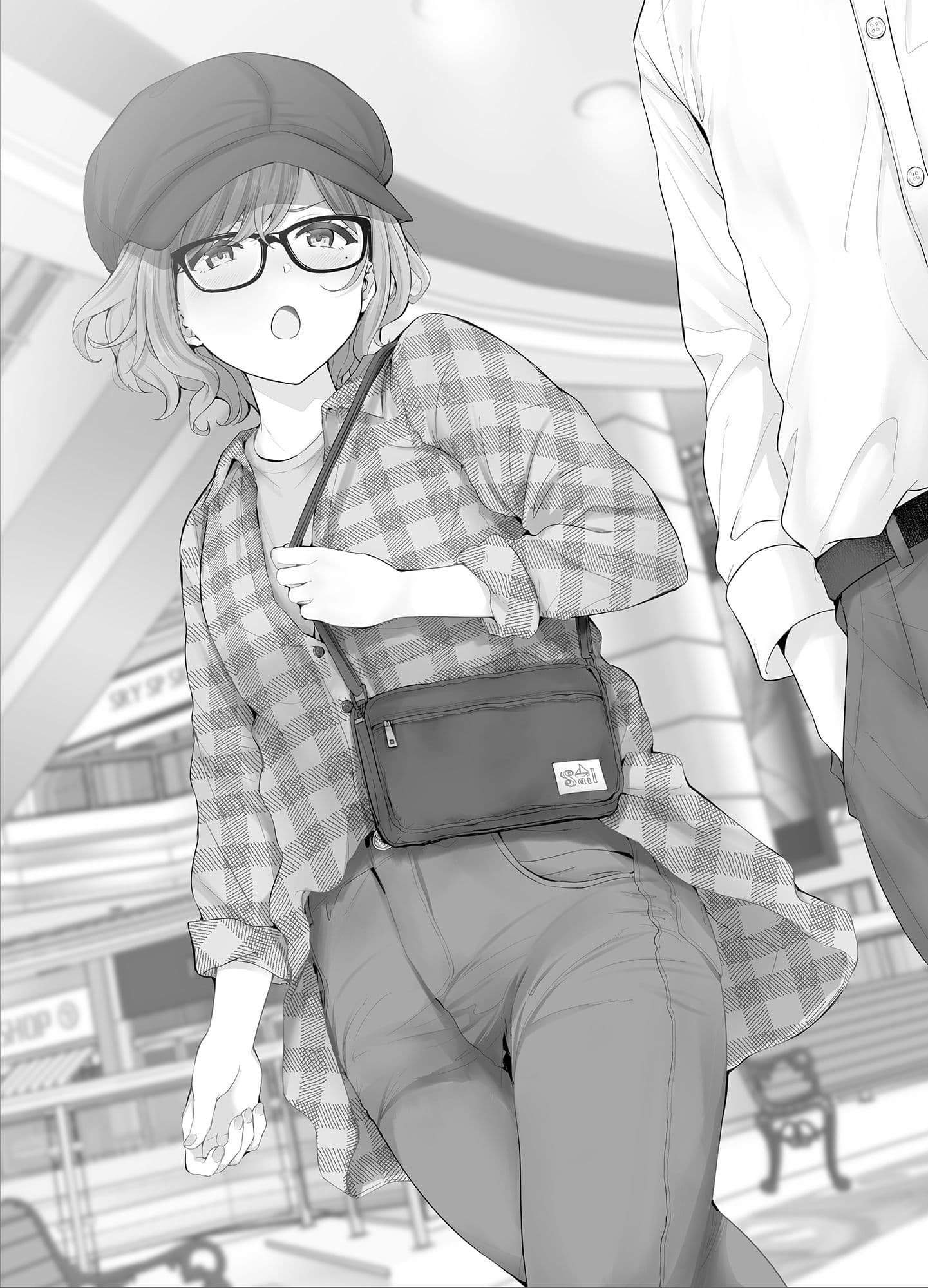 樋口円香と同棲する本 サンプル 2